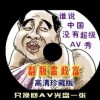 49tkapp cc